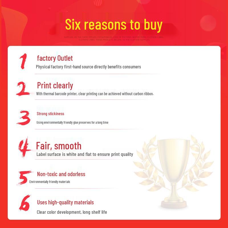 4"x6" Self-Adhesive Thermal Barcode Label Paper for USPS (102×152mm)