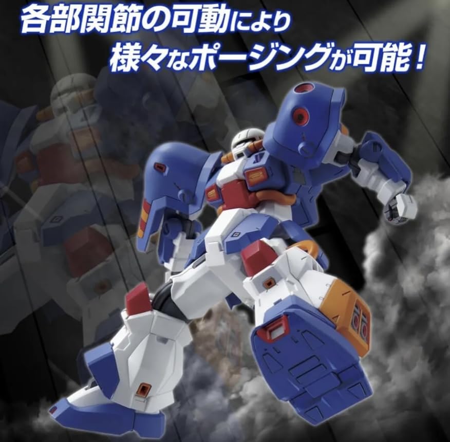 [HG] 1/144 Hobby Hizack (A.O.Z RE-BOOT Version) Fukuoka Exclusive, LaLaport Fukuoka Exclusive, SIDE-F Exclusive Plastic Model
