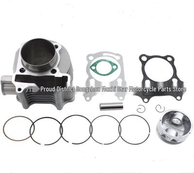Kymco Howey ATV Motorcycle 150cc GY6 Piston Cylinder Kit, 57.4mm