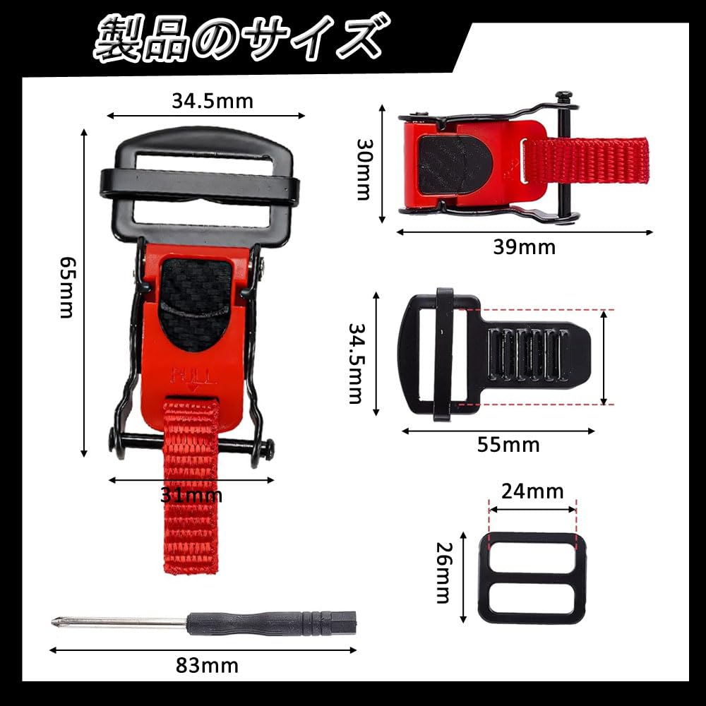 Helmet Buckle, Helmet Holder, Helmet Lock, Helmet Chin, Helmet Quick Release Buckle Kit, Wrap, Secure, Motorcycle Helmet Accessories