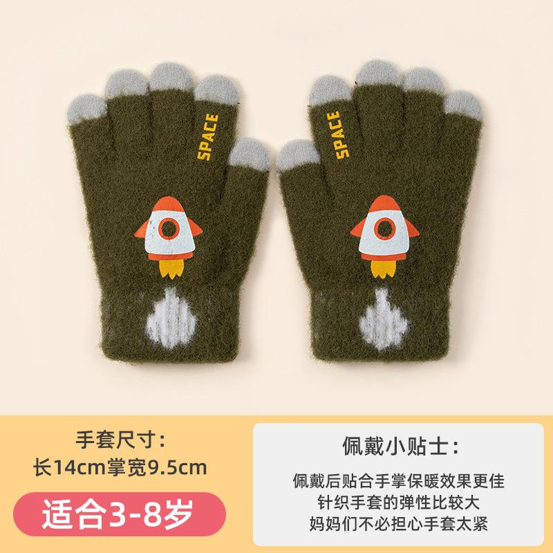 Kinderhandschuhe Jungen Herbst und Winter Cartoon niedlich Rakete Wolle gestrickt warm und kalt Fünffinger Grundschüler Outdoor