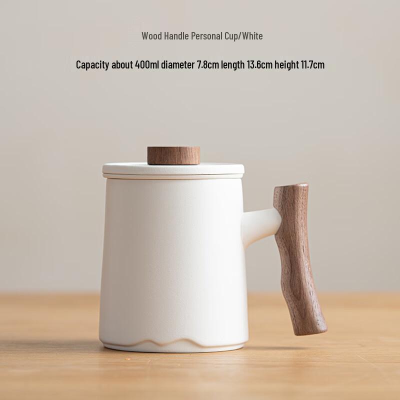 Cha Xun Elegant White Tea Brewing Mug with Filter