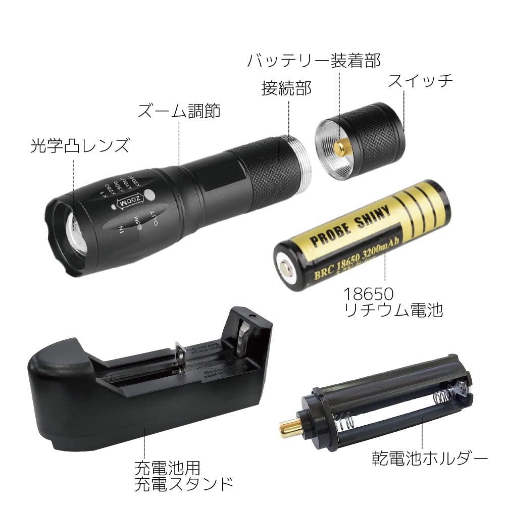 Rechargeable LED Stretch Zoom Handheld Flashlight with 5 Rechargeable Charging Powerful T6 10W LED Work Emergency Wide Beam Angle for Outdoor Use