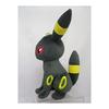 Pokemon Plush Toy S Pokemon All Star Collection Birthday Christmas Present Pz-sanei001 (Blackie)
