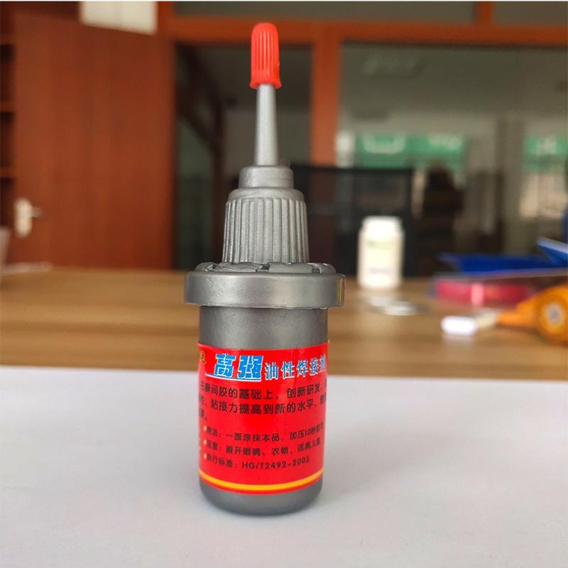 Metalowy topnik do spawania oleisty mocny topnik do spawania uniwersalny klej oleisty surowy klej topnik do spawania klej uniwersalny super klej 1pc