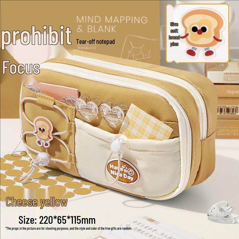 

High-Capacity PVC Minimalist Pencil Case with Drawstring for Students