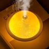 3D Planet Night Light Humidifier Quiet USB Mini Air Humidifier with Wooden Stand Home Office Bedroom Bedside Lamp Desktop Humidifier