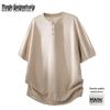 Mark Fairwhale Men's Casual Short Sleeve Knit T-Shirt