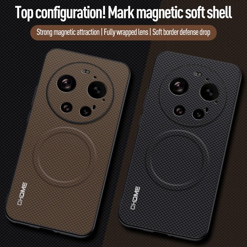 Magnetic Phone Case For Xiaomi 17 Ultra Xiaomi17Ultra 5G Silicone ShockProof Back Cover Coque