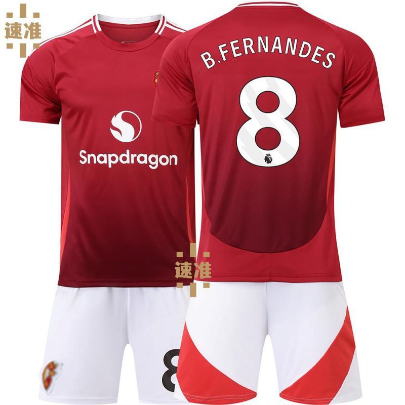 2425 Red Devils Home No. 7 C Ronaldo Jersey 25 Sancho 10 Rashford 21 Anthony Football Edition