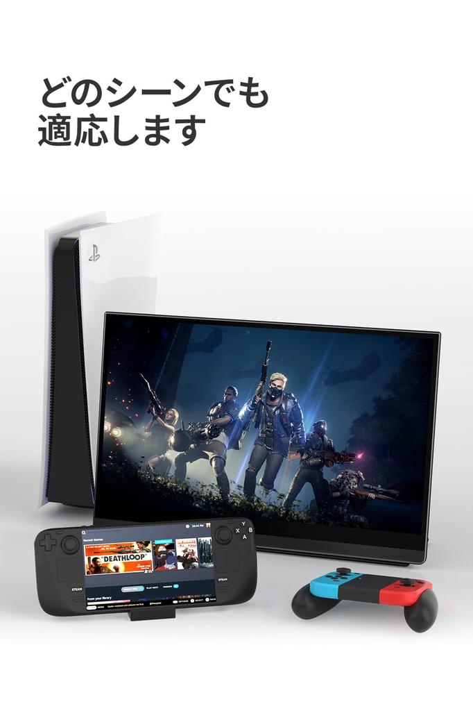 EHOMEWEI 13.3" OLED Mobile Monitor FHD