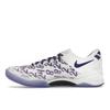 Nike Kobe 8 Protro Court Lila Unisex-Sneaker Weiß FQ3549-100