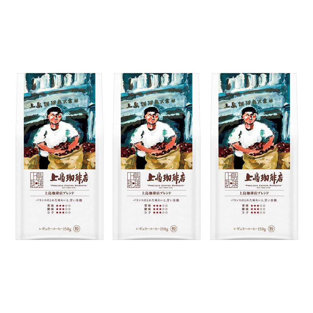 

Ueshima Кофе Бленд SAP 150г x 3 пакета [Кофейный подарок] [Молотый кофе] [Подарок к середине года]