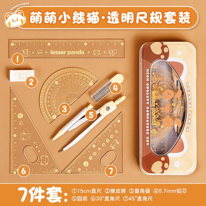 Stationery Geometry Ruler Set With Compass Iron Box For Students Exam Drawing