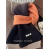 Womens Gradient Knit Wool Scarf Winter Warm Thick Neck Wrap 100% Pure 160x20cm Fashion Accessory