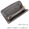 Jewel Narrows Genuine Leather Wallet [Folly Wallet] Large Capacity Long Wallet No.15147