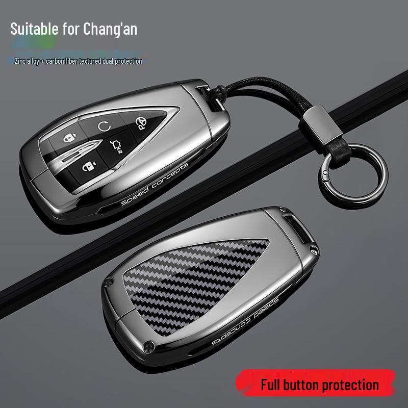 Premium Key Cover for Changan CS75/UNI-V/EADO/Reicheng Flip-type