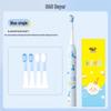 BAIR K8 Kids Sonic Electric Toothbrush