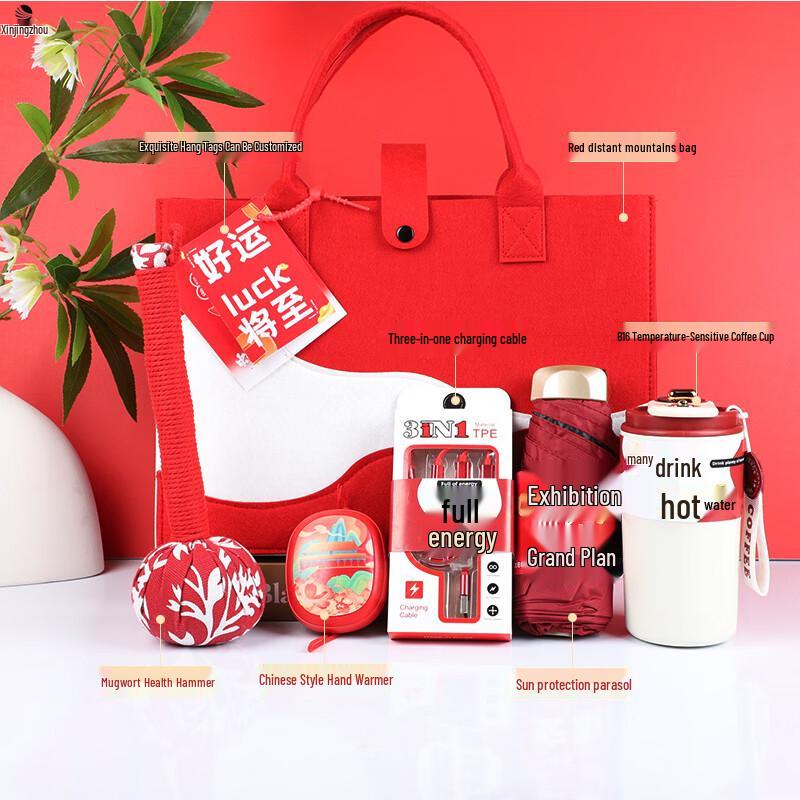 Good Luck Multi-tool Gift Set