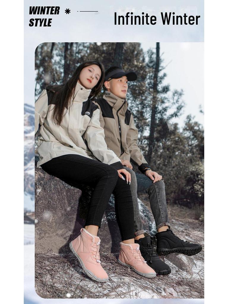 Unisex Five-Finger Cotton Snow Boots: Warm, Non-Slip, Wear-Resistant, Thickened Outdoor Winter Footwear.