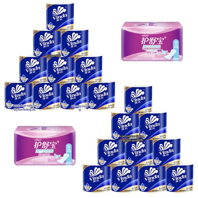 Vinda Classic 4-Ply Toilet Paper & Whisper Panty Liners Bundle
