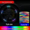 Seven-Color Reflective Tire Warning Sticker for Car, Bicycle, and Scooter
