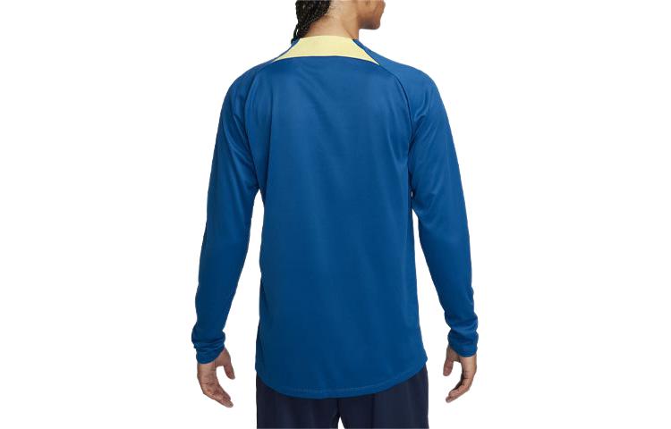 Nike Club América Academy Pro Soccer Jersey Men's Blue DX3635-409