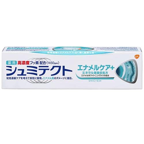 

GSK Medicated Shumitect Enamel Care+ 90g