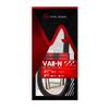 VITAL AUDIO VAII-N 3.0m L/L(V2N-3LL) VAII-N series 3.0m