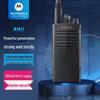 Motorola A9D UHF Digitales kommerzielles Walkie-Talkie (CN-Version)