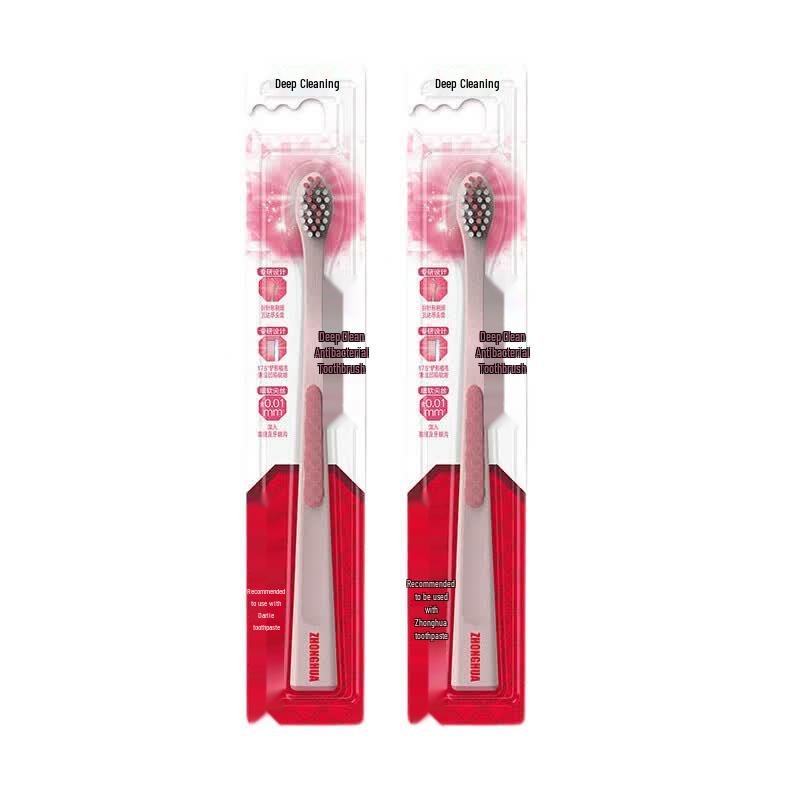 Zhonghua Deep Clean Antibacterial Toothbrush