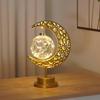 LED Decorative Night Light with Pentagram Design