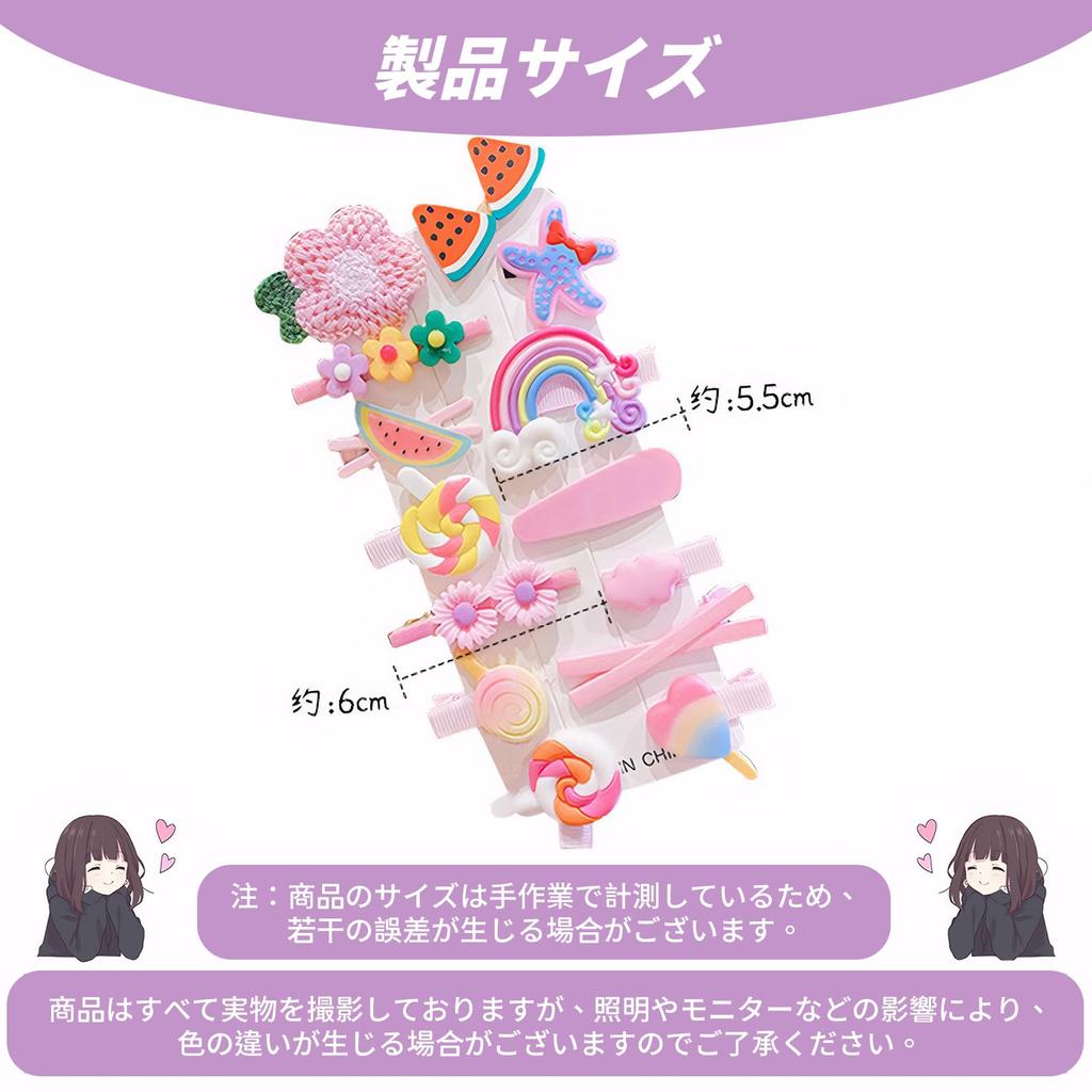 Meltryllis 28-Piece Luxury Hair Clip Set for Girls, Kids Hairpins, Hair Accessories, Colorful Hairpins, Hair Ornaments, Perfect for Kindergarten