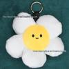 Korean Sunflower 14CM Pendant Keychain for Phone & Bag