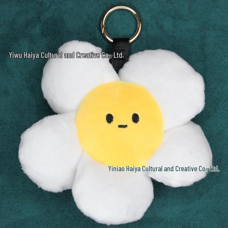Korean Sunflower 14CM Pendant Keychain for Phone & Bag белый