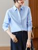 Women's Long Sleeve Blue Cotton Oxford Shirt - Loose Casual Spring 2026 Top