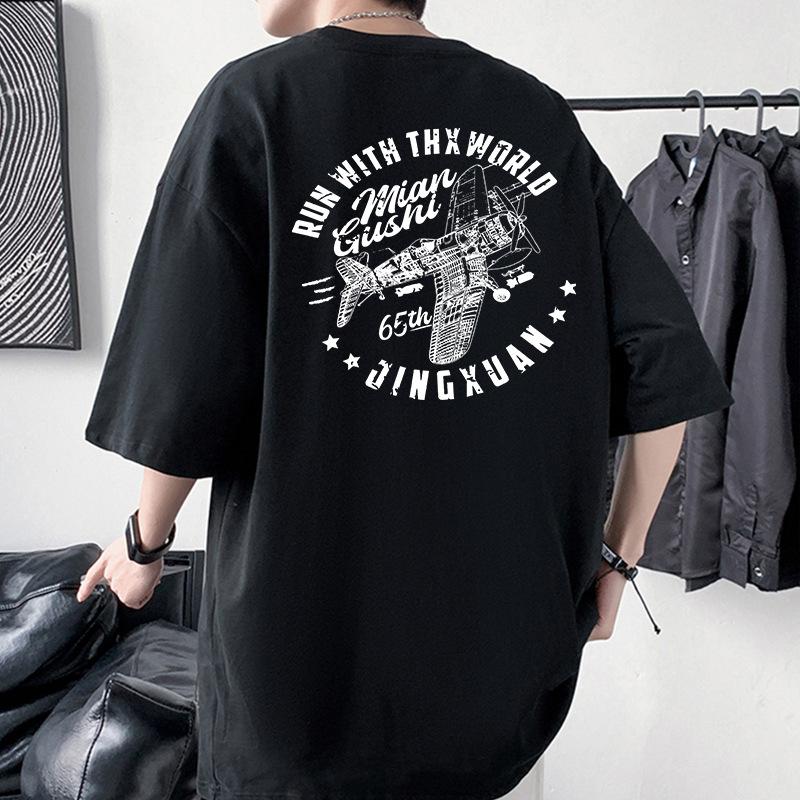 Mens Oversized Drop Shoulder Tee Shirt Pure Cotton Streetwear Tshirt
