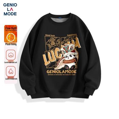 GENIOLAMODE Men's Fleece-Lined Crewneck Sweatshirt