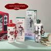 FUGUANG Vacuum Insulated Thermos Mug