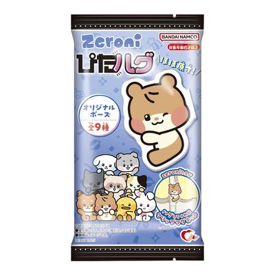 Heart Zeroni Pita Hug Toy of Gum/Candy [Boxed/Set 8]