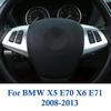 2ks/sada Interiér auta Kryt rámu tlačítka na volantu pro BMW X5 E70 X6 E71 2008-2013