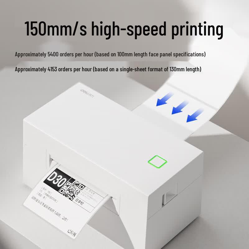 Deli High-Speed 80mm Thermal Label Printer CN plug (adapter included)