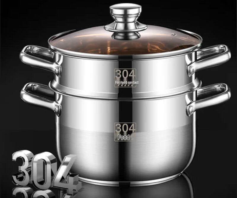 Naijiang 304 Stainless Steel Steamer Pot