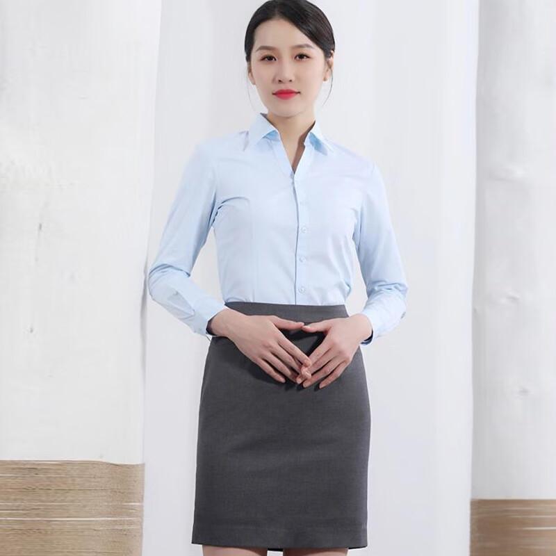 Fengxun Unisex Non-Iron Long Sleeve Business Shirt