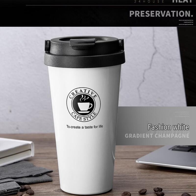 

Shangqi Stainless Steel Insulated Coffee Mug