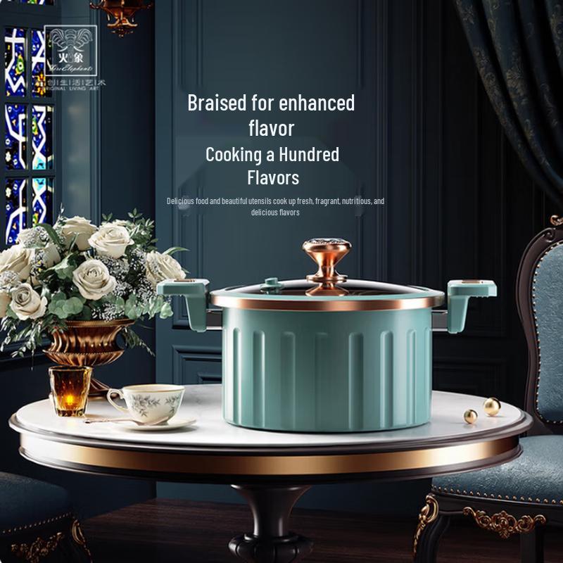 Huoxiang Roman Holiday Micro-Pressure Ceramic Soup Pot