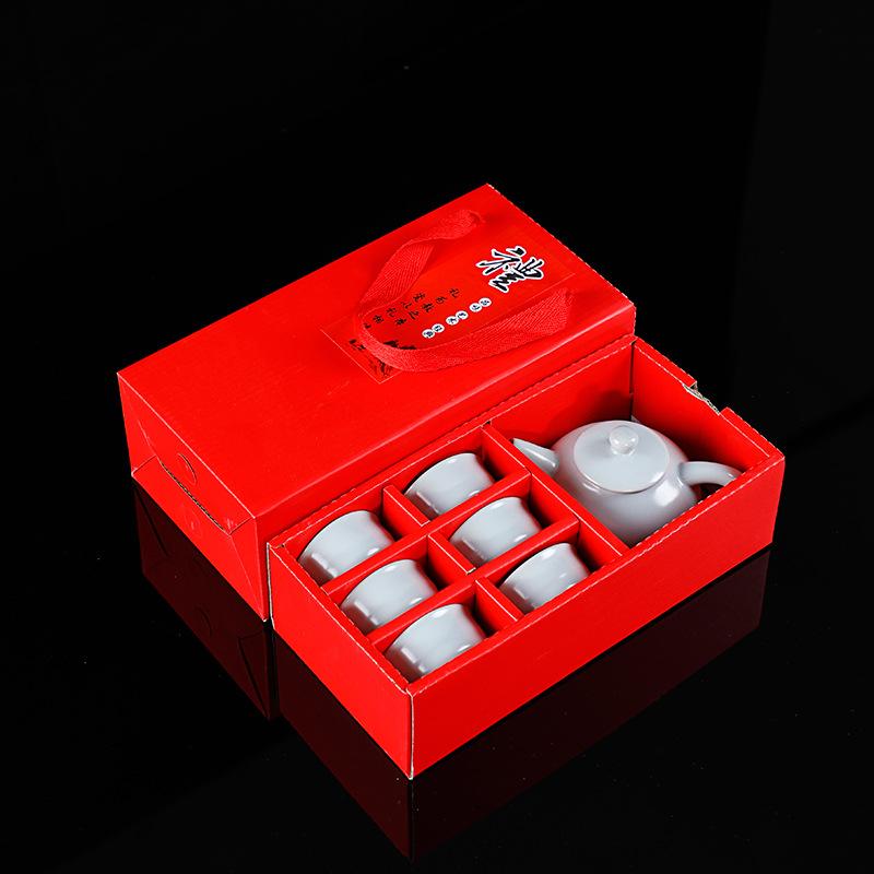 Travel Tea Set Ceramic Express Portable One Pot Three Cups Business Gifts Holiday Souvenir