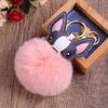 Bulldog Pom Pom Keyring (Pink) Bag Decoration Perky Ring