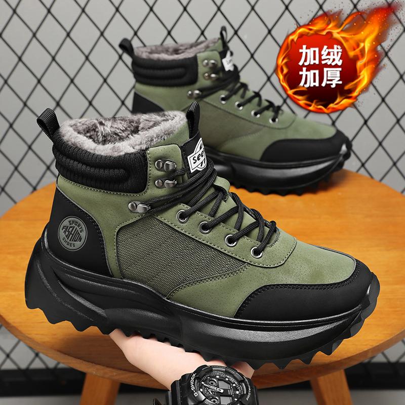 Rubber Sole Orange Men Plus Size Running Men's Athletic Shoes Yellow Black Sneakers Sports Chassure Best-selling Sheos