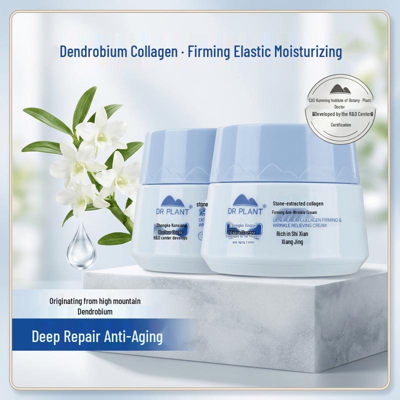 DR PLANT Dendrobium Collagen Anti-Wrinkle Cream